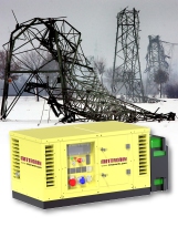 Diesel Stromerzeuger 5 kW Yanmar, superleise